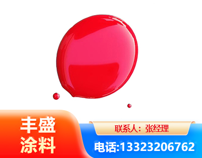 赤峰水性丙烯酸聚氨酯漆