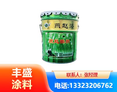 赤峰水性环氧漆