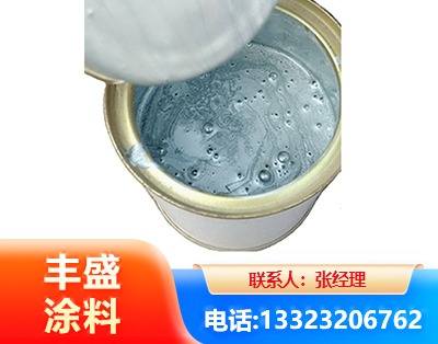 赤峰水性环氧树脂漆