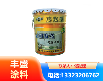 赤峰水性防锈漆