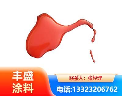 赤峰水性有机硅耐高温漆